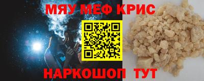каннабис Нальчик