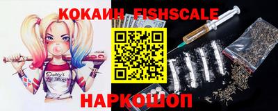 каннабис Нальчик