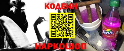 не бодяженный Нарткала