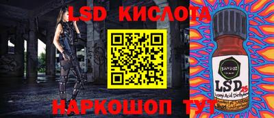 не бодяженный Нарткала