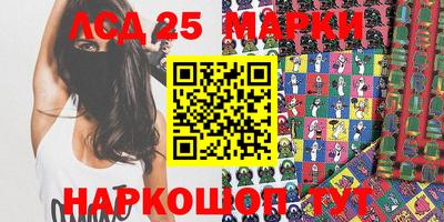 каннабис Нальчик