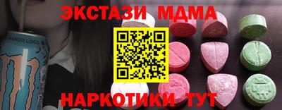 не бодяженный Нарткала