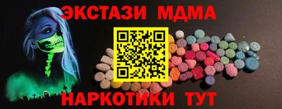 не бодяженный Нарткала