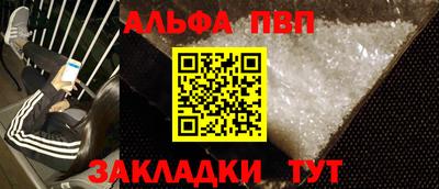 не бодяженный Нарткала