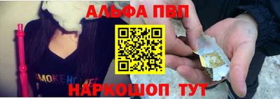 каннабис Нальчик