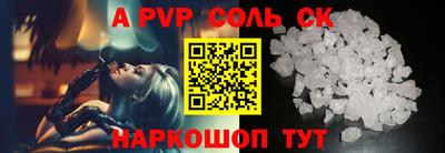 каннабис Нальчик