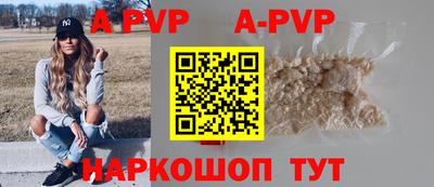 каннабис Нальчик