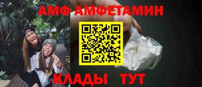 каннабис Нальчик