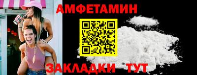 каннабис Нальчик