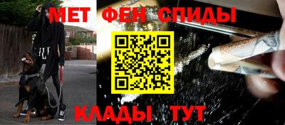 каннабис Нальчик