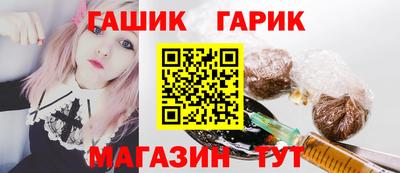 каннабис Нальчик
