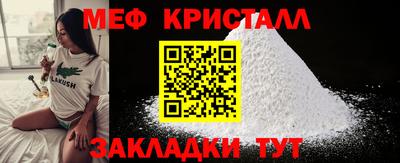 каннабис Нальчик