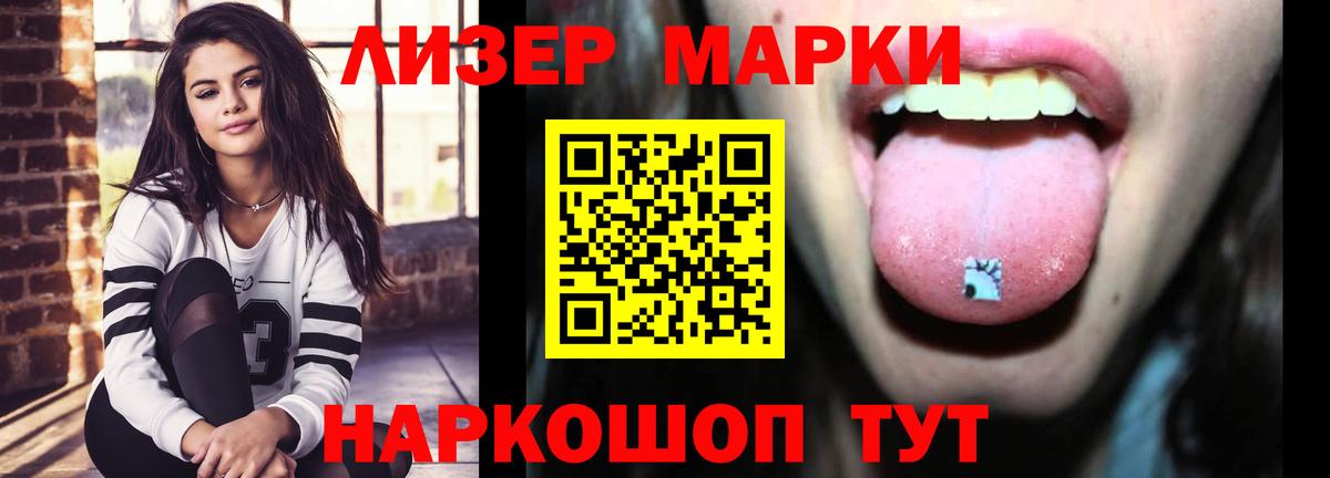 Феодосия  ЛСД экстази ecstasy  ЛСД экстази ecstasy  ссылка на мегу ONION  Вход с VPN 